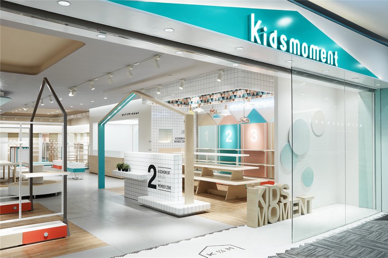 人Kids MomentsͯƷ콢 Be Kids for One Moment by RIG