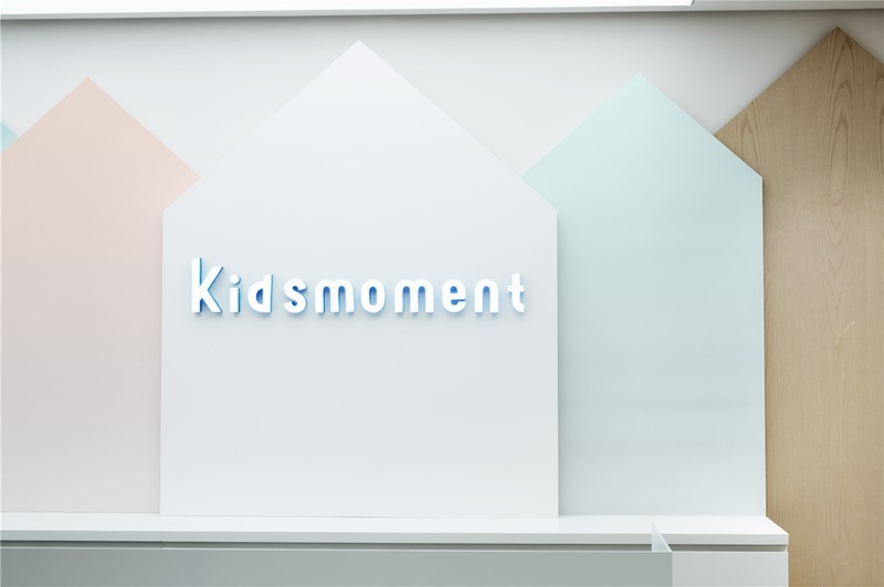 人Kids MomentsͯƷ콢 Be Kids for One Moment by RIG